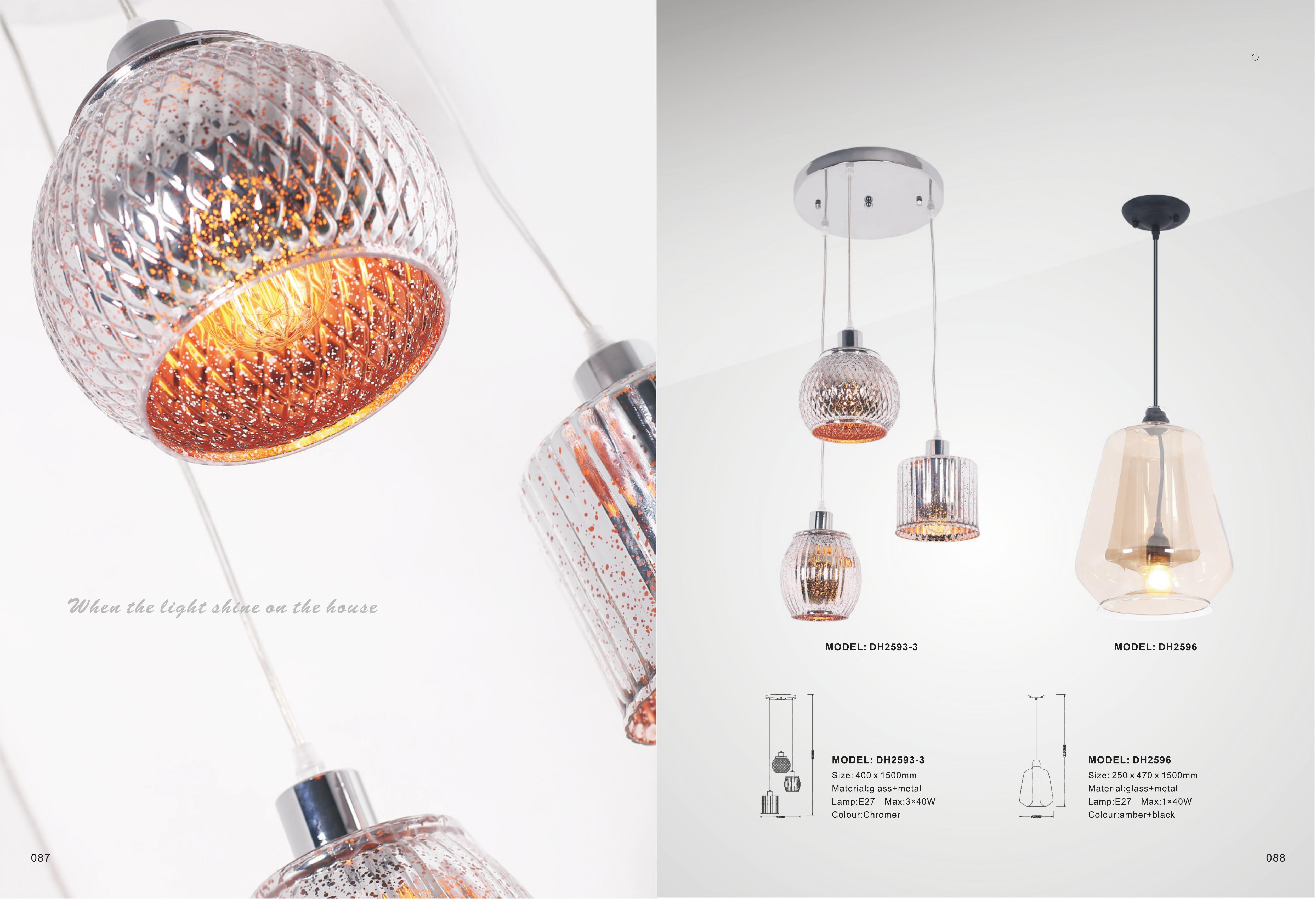 LIGHTING DB 40
